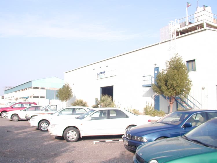 About SPETCO
